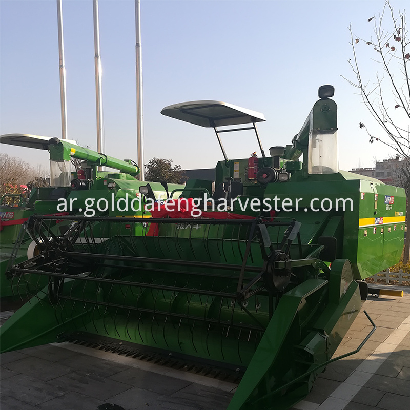 Fuel-efficient Multi-function rice harvester with sun visor